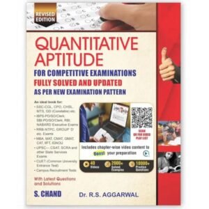Quantitative Aptitude 2024 book cover by R.S. Aggarwal for SSC and Banking exams