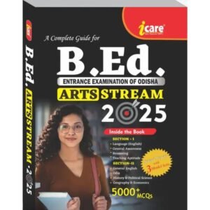B.ED. Entrance Arts Guide 2025
