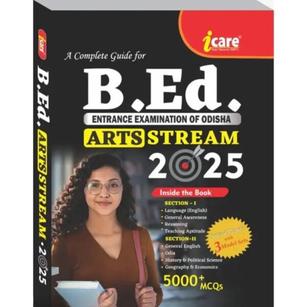 B.ED. Entrance Arts Guide 2025